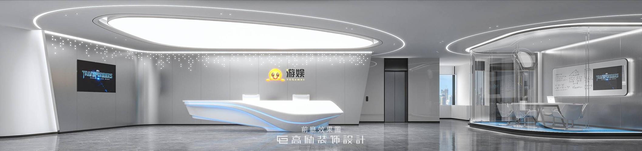 筑牢信息安全基石，引领动漫游戏创新 —— 一位行业观察者的思考